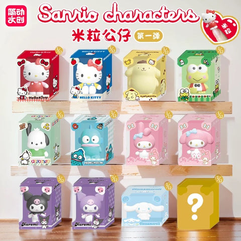 Jandoon Sanrio Micro Mini Series