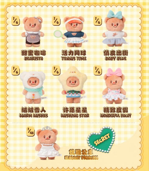 TopToy Butter Bear Versatile Wardrobe Plush Hanger Blind Box Series