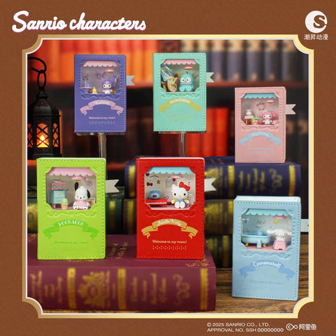 Sanrio Magical Music Book Blind Box Series