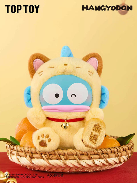 TopToy x Sanrio Lucky Cat Plush Pendant Blind Box Series