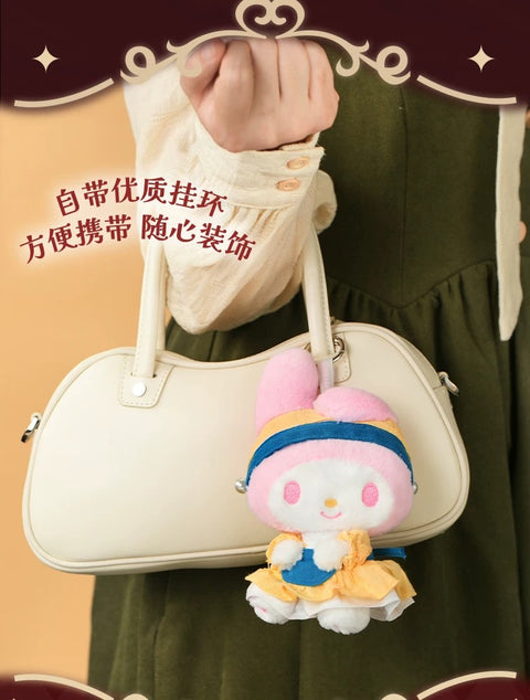 LCDX x Sanrio Famous Paintings Plush Pendant Blind Box Series