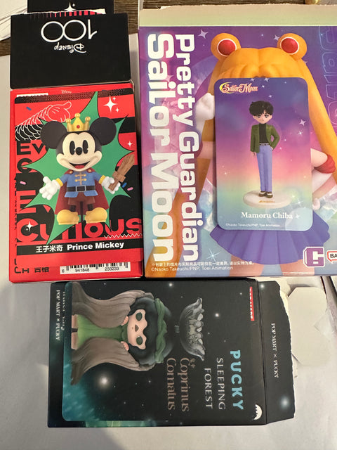 TDBF25 - Random Popmart lot (check for marked designs)