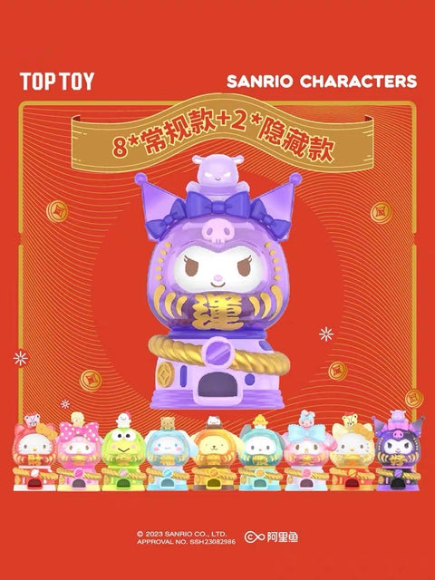 TopToy Sanrio Daruma Gachapon Series