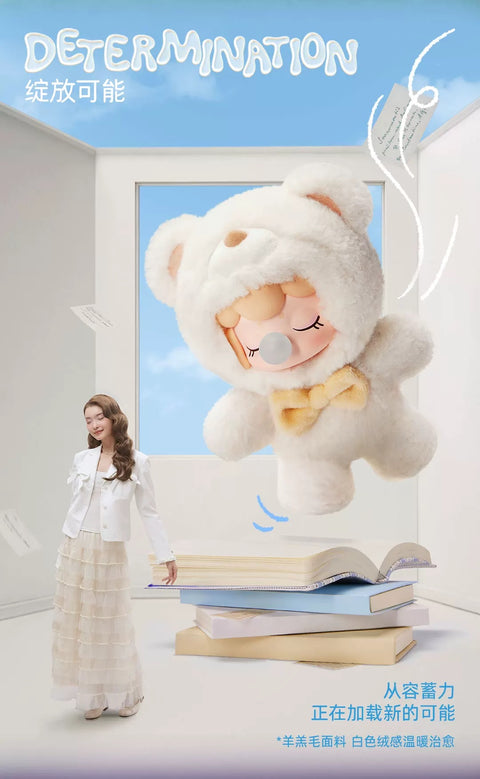 Nanci Bear Inner World Plush Blind Box Series