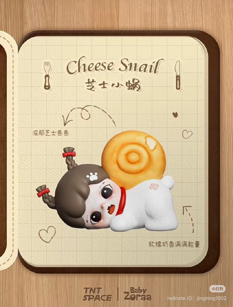 Baby Zoraa Bakery Blind Box Series