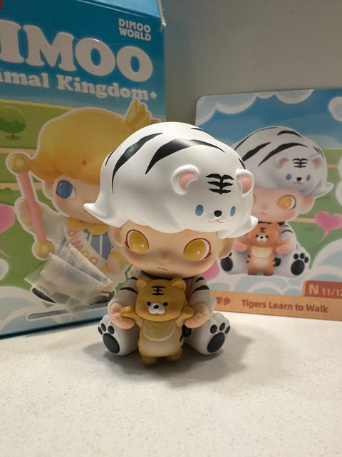 Sunday Claim Sale - Dimoo tiger