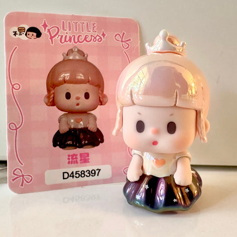 Miniatures and Midi Toy Claim Sale (Part 6A)