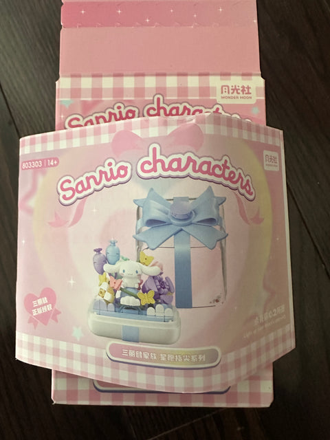 TDBF25 - Cinna DIY giftbox