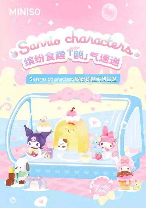 Sanrio Yummy Sweets and Dessert Blind Box Series