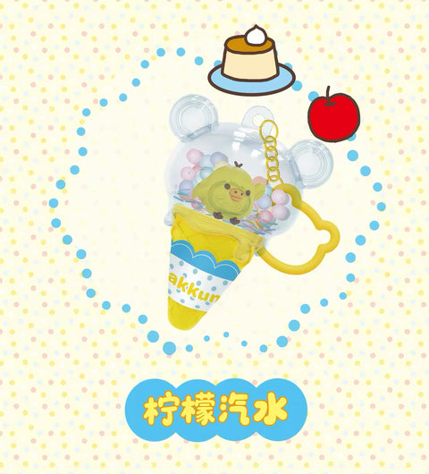 Rilakkuma x Ice Cream Midi Charm