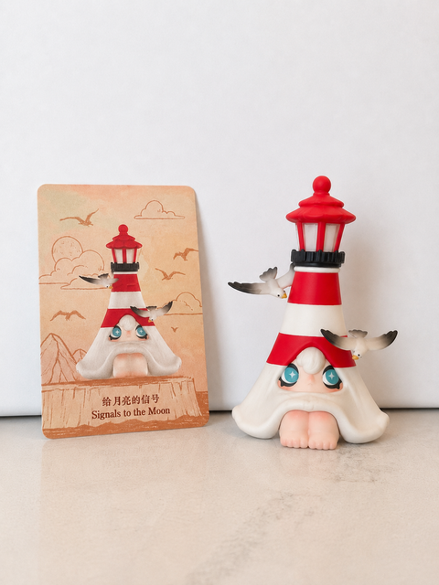 Sunday Claim Sale - Popmart 1001Moons the loneliest lighthouse in the world