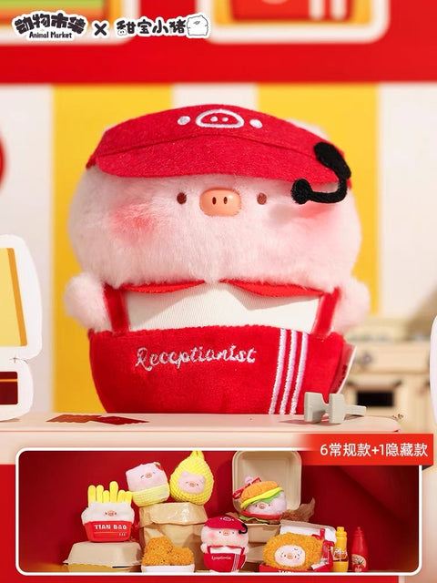 Pote Pig Yummy Yummy Fast Food Plushie Series