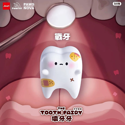 Jinart x Funktoy The Tooth Fairy Blind Box Series