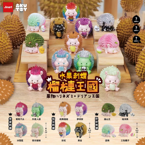 Jinart x AkuToy Durian Hedgehog Kingdom Blind Box Series