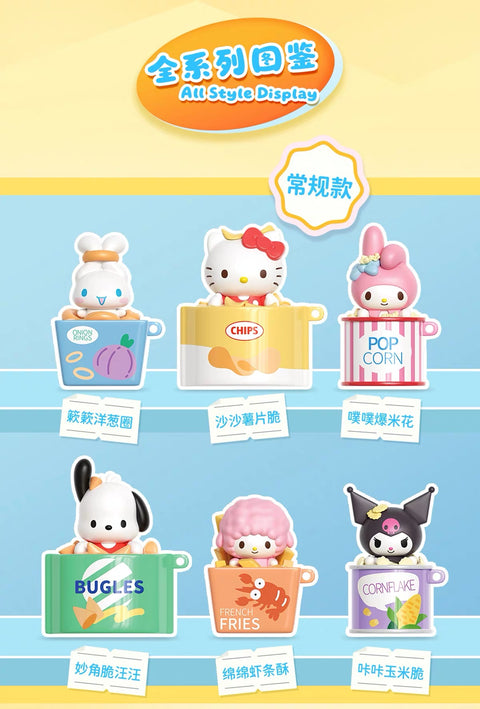 Moetch x Sanrio Snacks Miniature Series