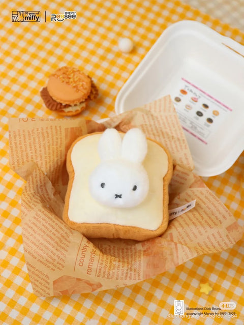 Miffy Foodie Plush Hanger Blind Box Series