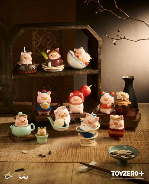 Lulu the Piggy Restaurant Blind Box Series