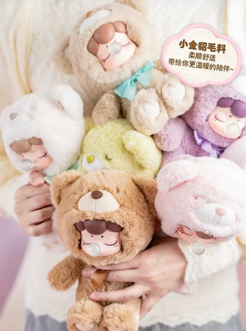 Nanci Chocolate Teddy Bear Plushie Blind Box series