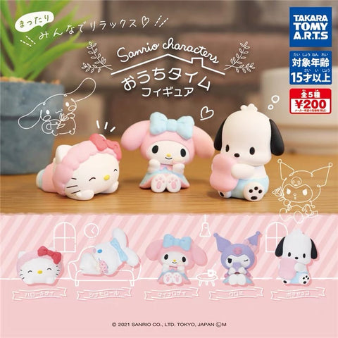 Tomy Takara Sanrio Relax At Home Gachapon Series