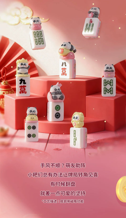 ToyCity x Mr. Pa Sakura Mahjong Miniature Series