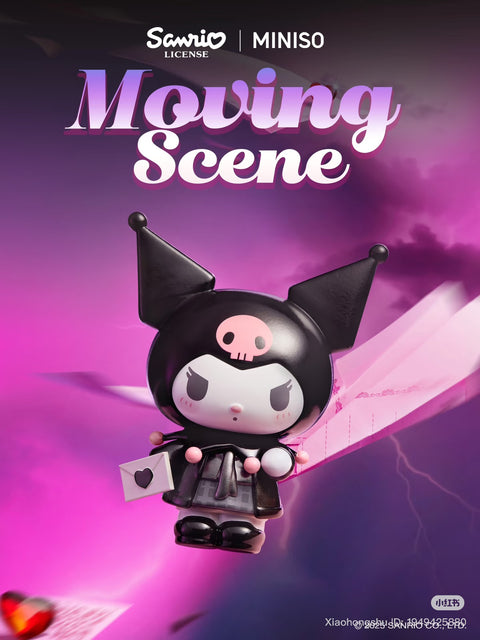Miniso Kuromi and My Melody Moving Scene Blind Box Seriss