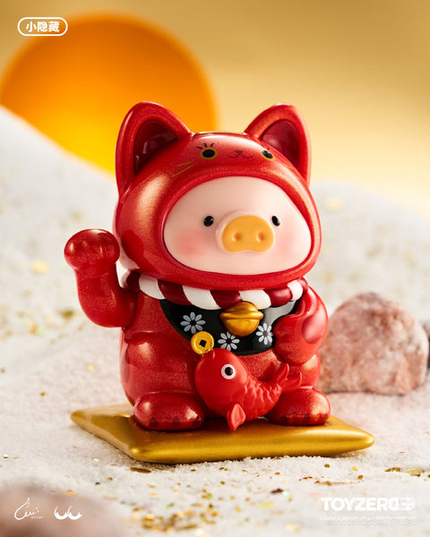 Lulu the Piggy Lucky Cat Blind Box Series