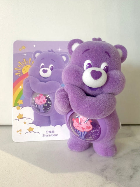 Sunday Claim Sale - Popmart Share Bear