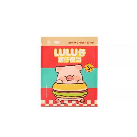 Lulu The Piggy Bento Miniature Blind Bag Series