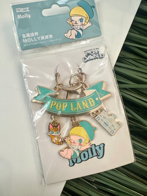 Popmart Popland Beijing Exclusive Merchandise