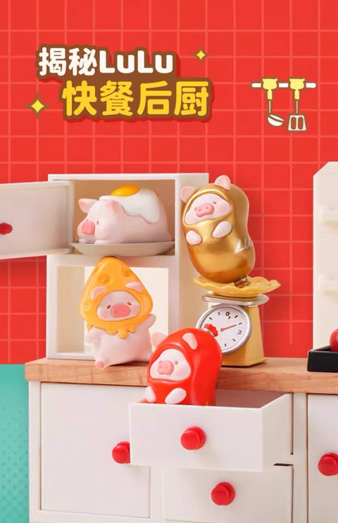 Lulu The Piggy Bento Miniature Blind Bag Series