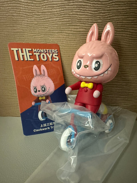 ToyDonut Claim Sale - Labubu Jigsaw Clown