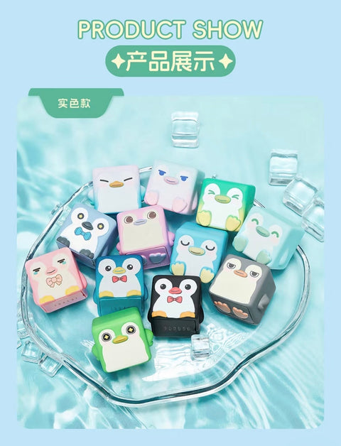 ChocoTeddy Square Penguins (Glow in the Dark) Miniature Series