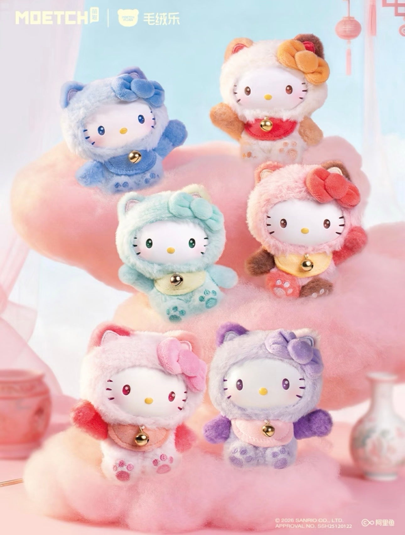 Hello Kitty ミニモヘアドール ぬいぐるみ Moetch Hello Kitty Lucky Cat Mini Plush Blind Box Series