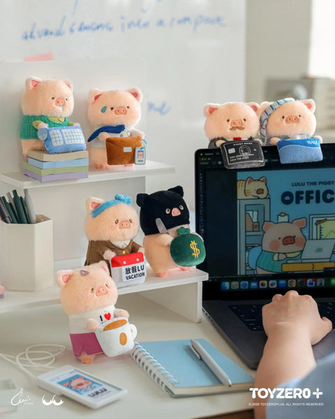 Lulu the Piggy My Workplace Partners Plush Blind Box Series
