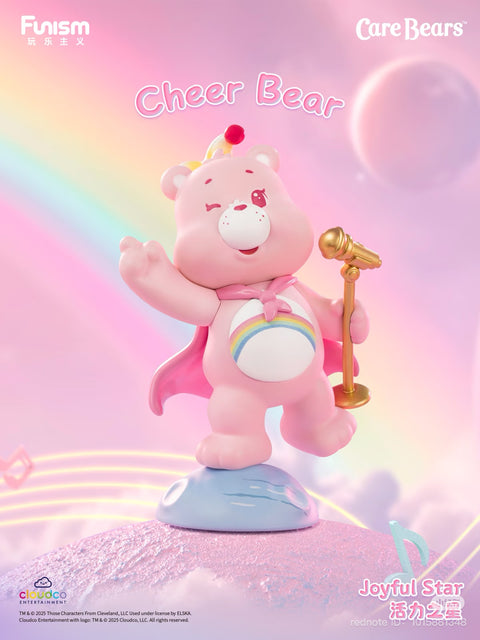 Funism Care Bear Healing Galaxy Blind Box Series