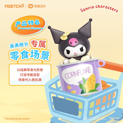 Moetch x Sanrio Snacks Miniature Series