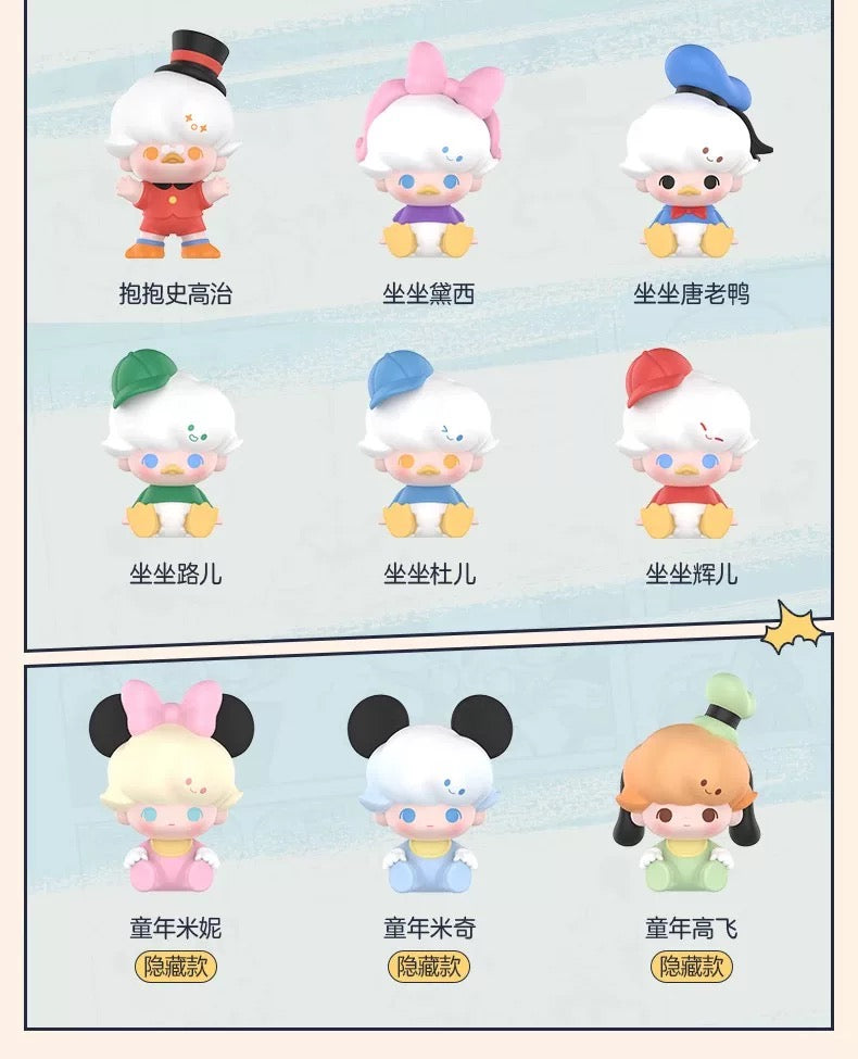 POPMART Dimoo Disney Pop Bean Series – ToyDonutShop