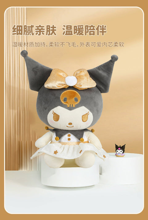 Sanrio Plush Golden Classics Series