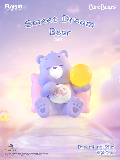 Funism Care Bear Healing Galaxy Blind Box Series