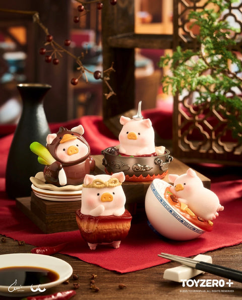 Lulu the Piggy Restaurant Blind Box Series