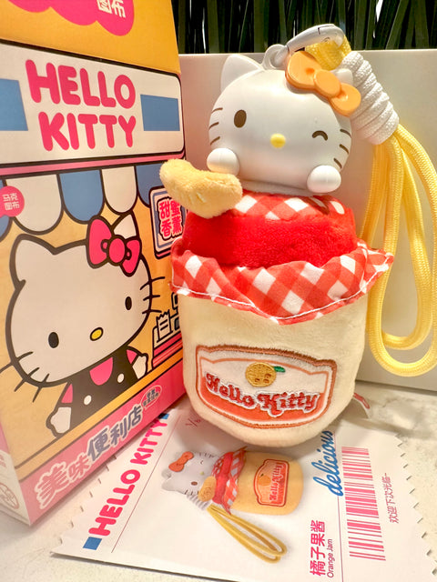 Sunday Claim Sale - Hello Kitty Marmalade Jam