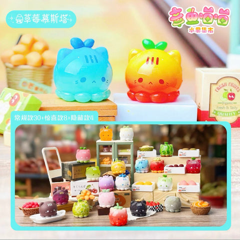 Octopus Kitty Fruit Miniature Blind Bag Series