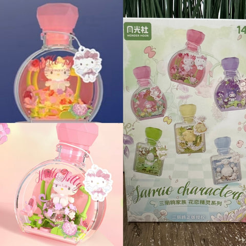 Sunday Claim Sale - Hello Kitty light up terrarium (assembly required)