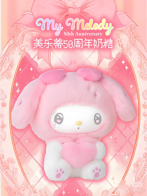 TopToy My Melody 50th Anniversary Milk Candy Plush Blind Box Series