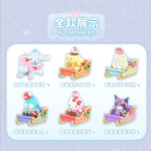 TopToy 2025 Sanrio Christmas Sleigh Cozy Ride Blind Box Series