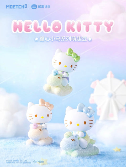 Moetch x Hello Kitty Rocking Horses  Miniature Series