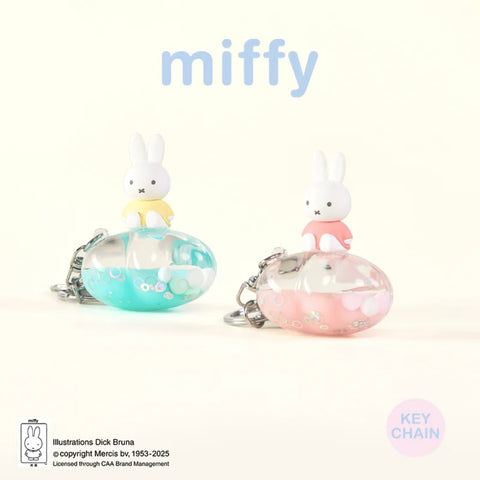 Miffy's Dreamy Charm Blind Box Series
