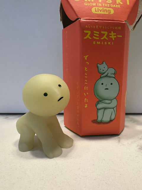 Sunday Claim Sale - Smiski poop squad