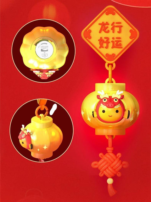 Tsum Tsum Lunar Year of the Dragon Lantern Light Up Series