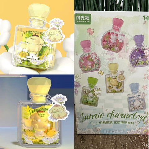 Sunday Claim Sale - Pompompurin light up terrarium (assembly required)